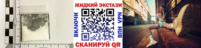 Купить где  Цоци-Юрт  БУТИРАТ оксибутират 