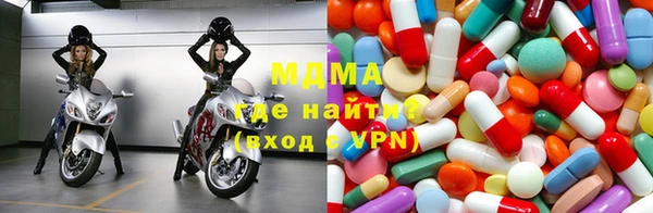 соль курить ск Киреевск