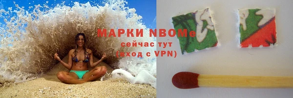 соль курить ск Киреевск