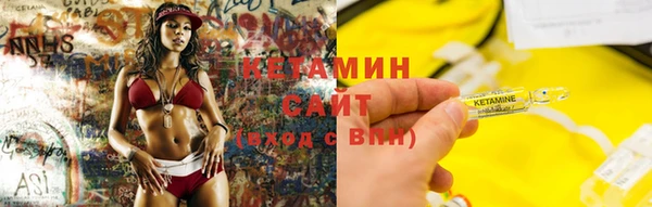 соль курить ск Киреевск