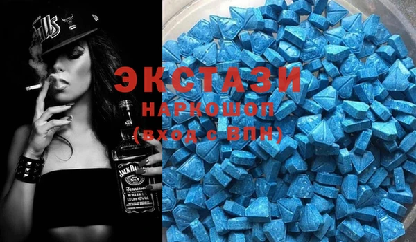 мефедрон VHQ Киренск