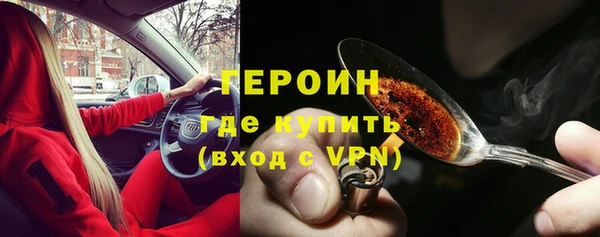 мефедрон VHQ Киренск