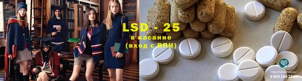 мефедрон VHQ Киренск