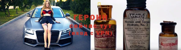 соль курить ск Киреевск
