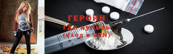 мефедрон VHQ Киренск