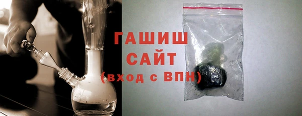 соль курить ск Киреевск
