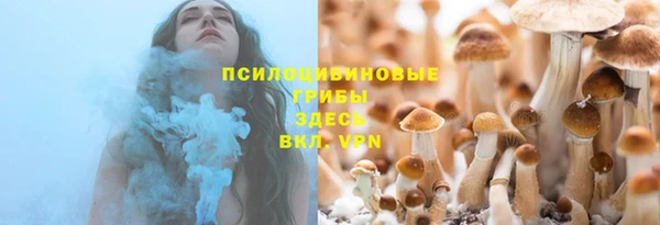 мефедрон VHQ Киренск