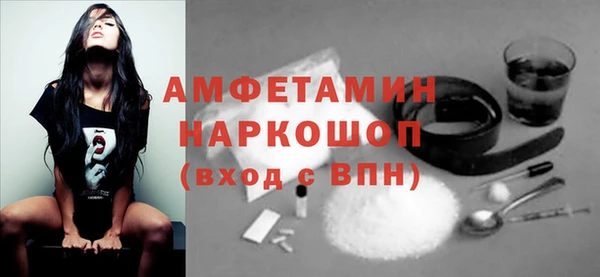 мефедрон VHQ Киренск