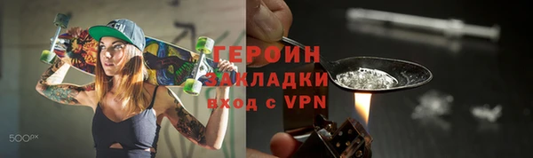 мефедрон VHQ Киренск