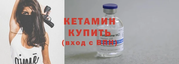 соль курить ск Киреевск