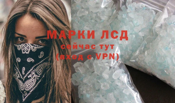 мефедрон VHQ Киренск