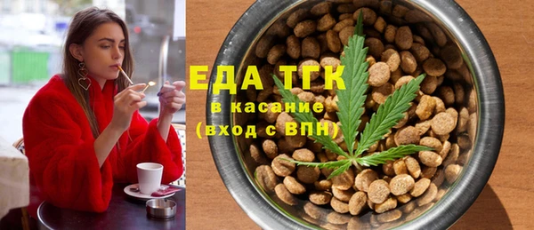 соль курить ск Киреевск