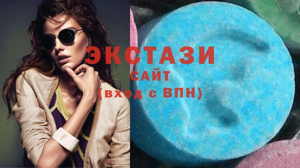 соль курить ск Киреевск