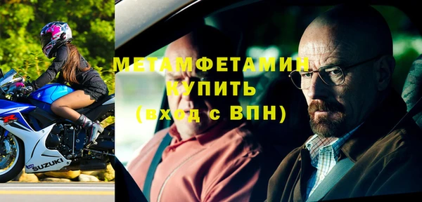 соль курить ск Киреевск