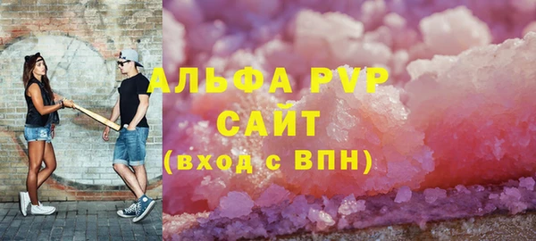 мефедрон VHQ Киренск