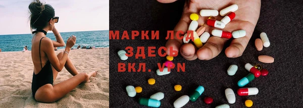 соль курить ск Киреевск
