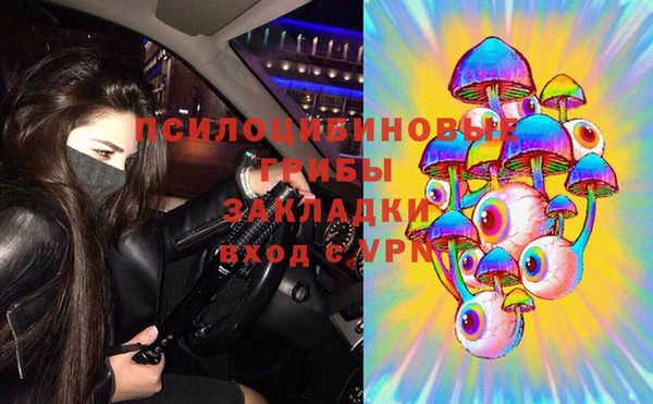 мефедрон VHQ Киренск