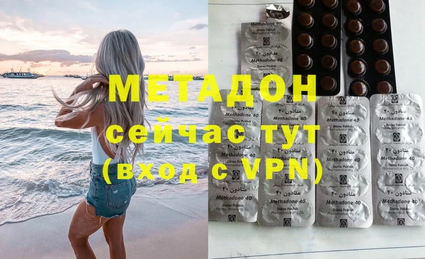 соль курить ск Киреевск