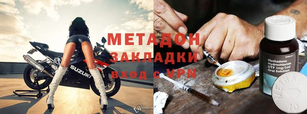 мефедрон VHQ Киренск