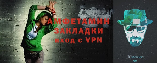 мефедрон VHQ Киренск