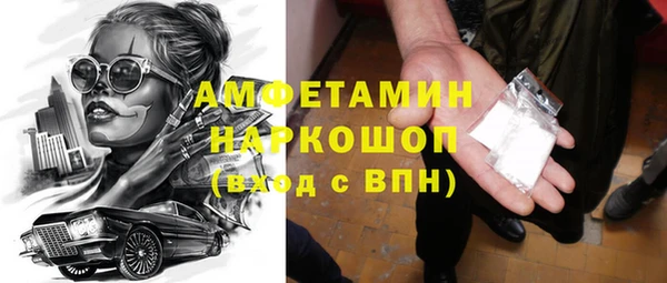 соль курить ск Киреевск