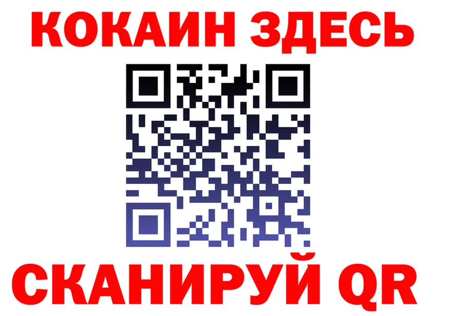 АМФ 98% зеркало дарк нет omg Цоци-Юрт
